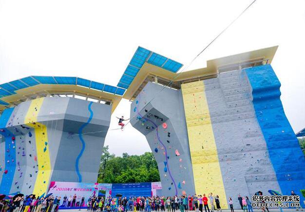 2018广州攀岩公开赛在大学城体育中心开赛