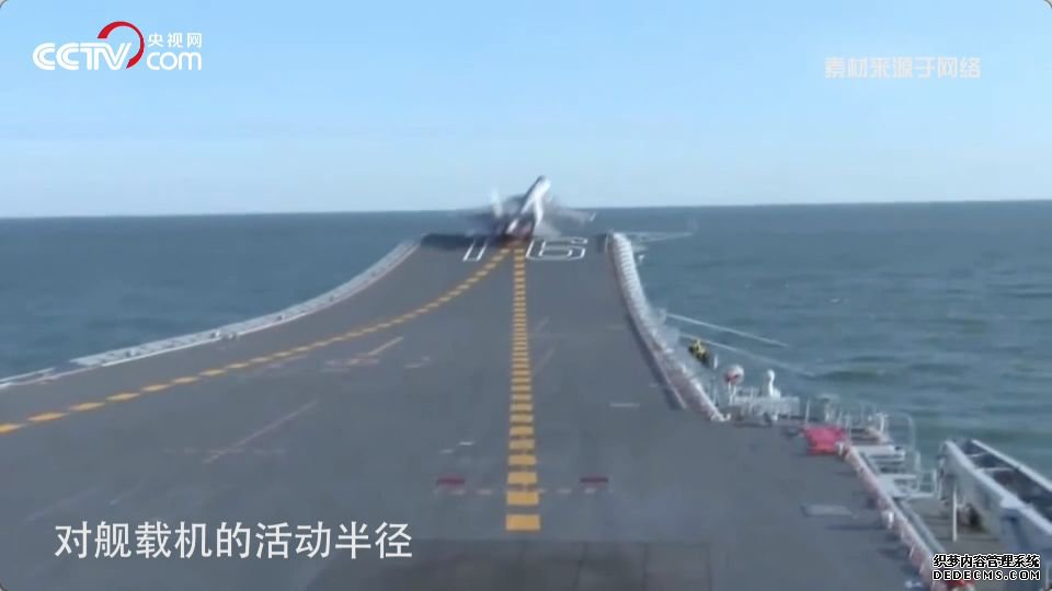 中国第二艘航母要逆天？连美国专家都惊声高呼